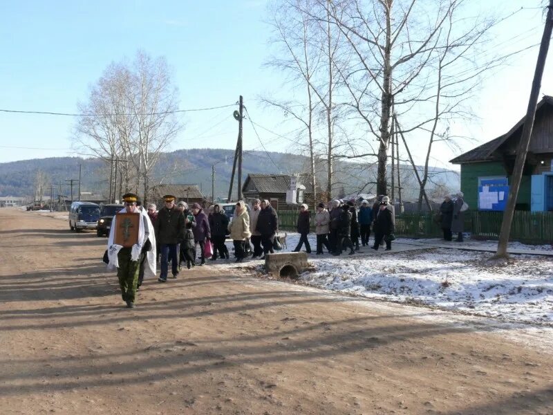 Сайт усть удинского. Село новая уда Усть-Удинский район. Село новая уда Иркутской области. Поселок Усть уда Иркутская область. Природа села новая уда.