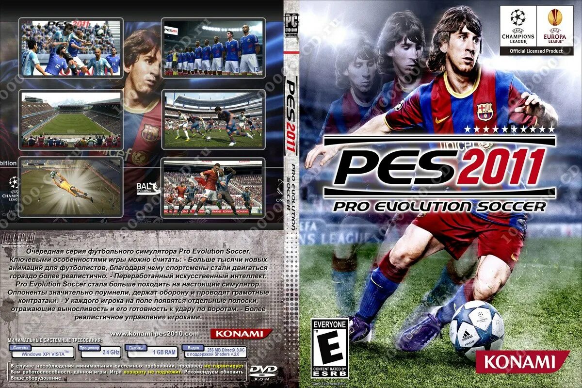 Футбол 2011 игры. PES 2011 обложка. Pro Evolution Soccer 2011 обложка. PES диск. PES 12 диск.