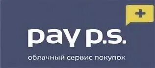Pay p s