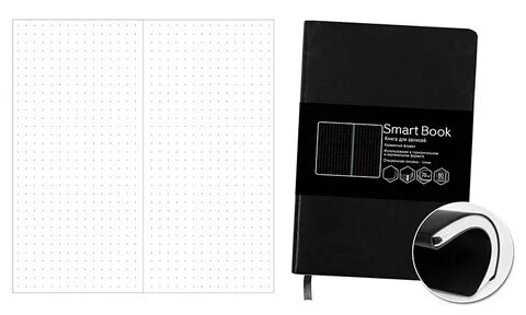 Smart books