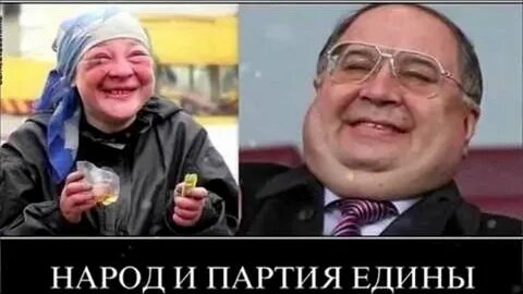 Не вижу никакой разницы