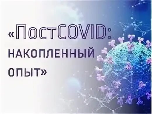 Эриксоновский гипноз. Накопленный опыт. И передачи им накопленного опыта. Репродуктивный метод обучения пример. Обобщение накопленного опыта.
