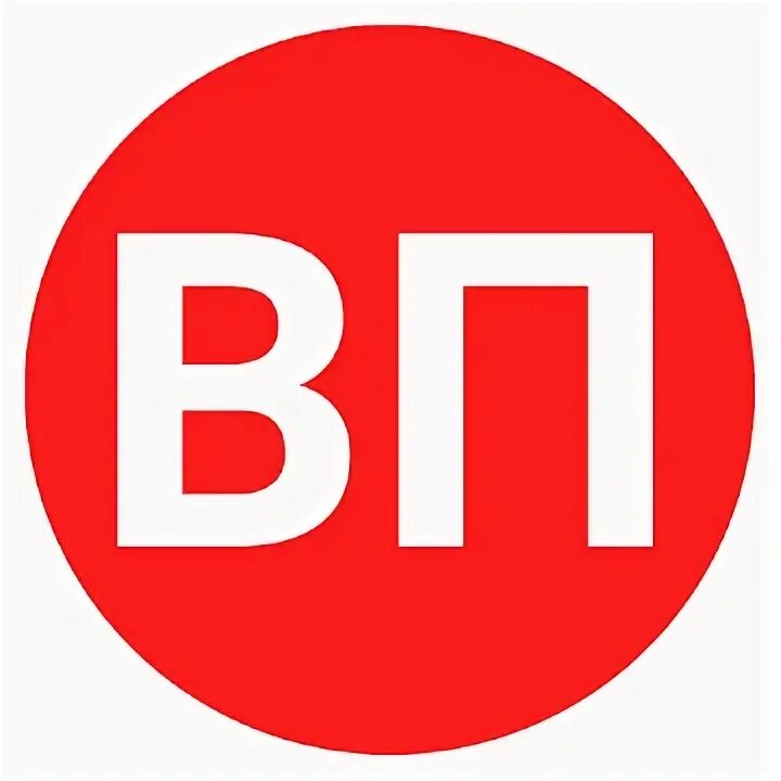 Петрович приложение