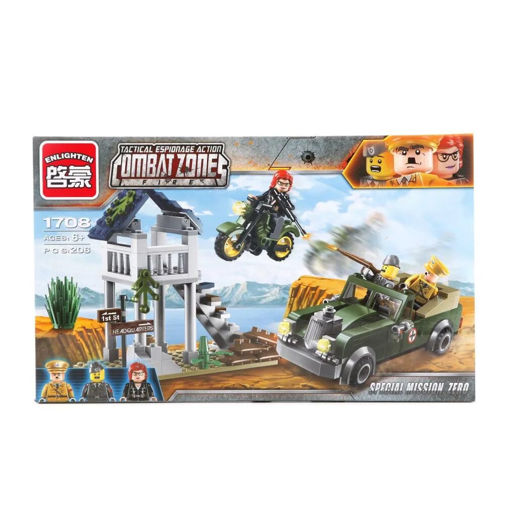 Qman конструктор combat zones. Brick zone. Brick zone. Конструктор qman combatzones 1709 бронированный автомобиль. Qman конструктор combat zones.