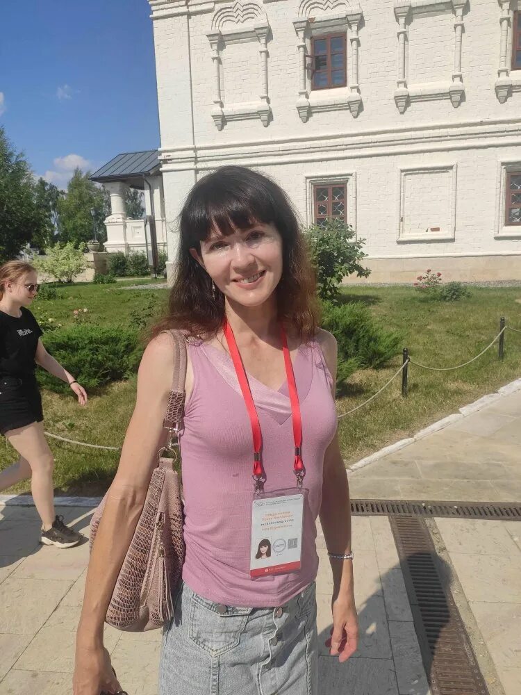 Казань экскурсовод индивидуальный. Экскурсовод ирина. Обыденникова ирина казань. Раиф казань экскурсия с интерактивом. Альбина экскурсовод казань.