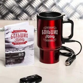 Настоящий б