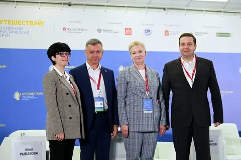 Партнер вднх