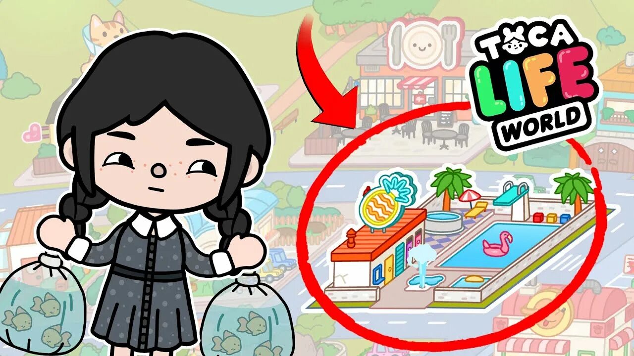 Toca life hacks. Toca life world wednesday. toca boca life world. toca boca wednesday. secret toca.