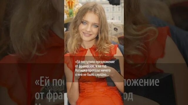 Подозревает что это не ее пропавшая сестра. Пропавшая сестра водяновой. потерявшаяся сестра водяновой. новая сестра водяновой. брат водяновой.