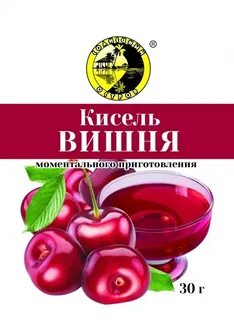 Озон вишня