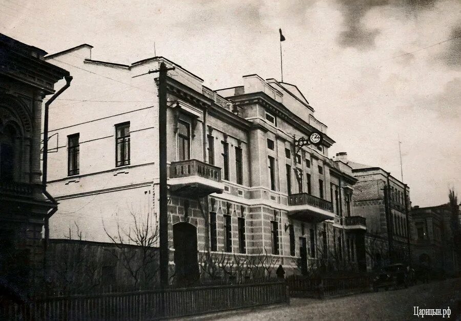 Царицын 1925. Царицын 1589. Сталинград город царицын. Царицын базарная площадь. 1925 царицын.