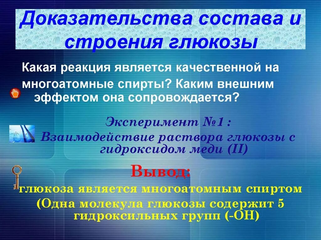 Доказательство состоит из