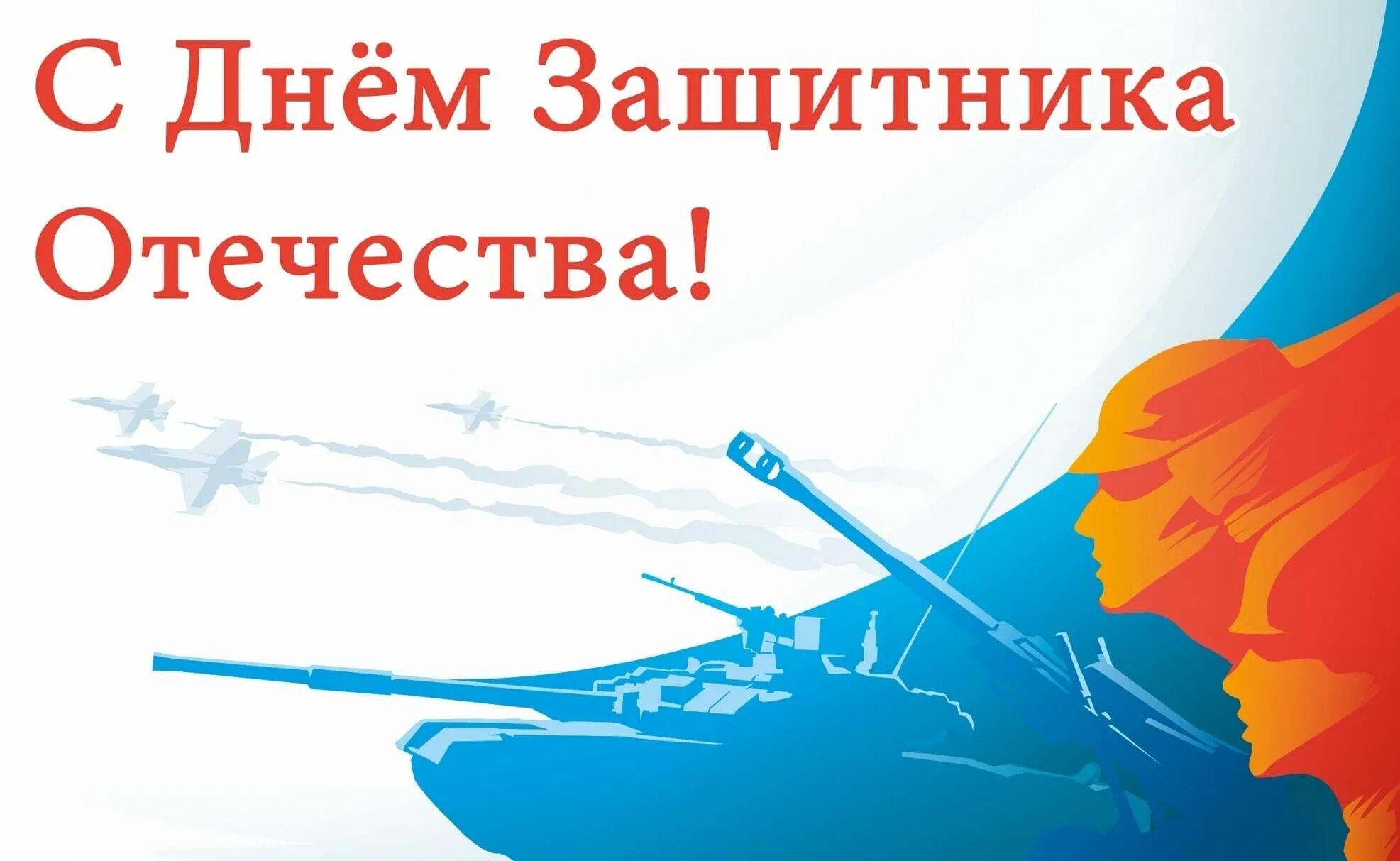 Патриотические темы для проекта Духовно-нравственное воспитание в ДОУ по ФГОС Цвета мгновений