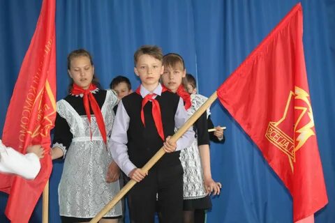 Пионерская мероприятия