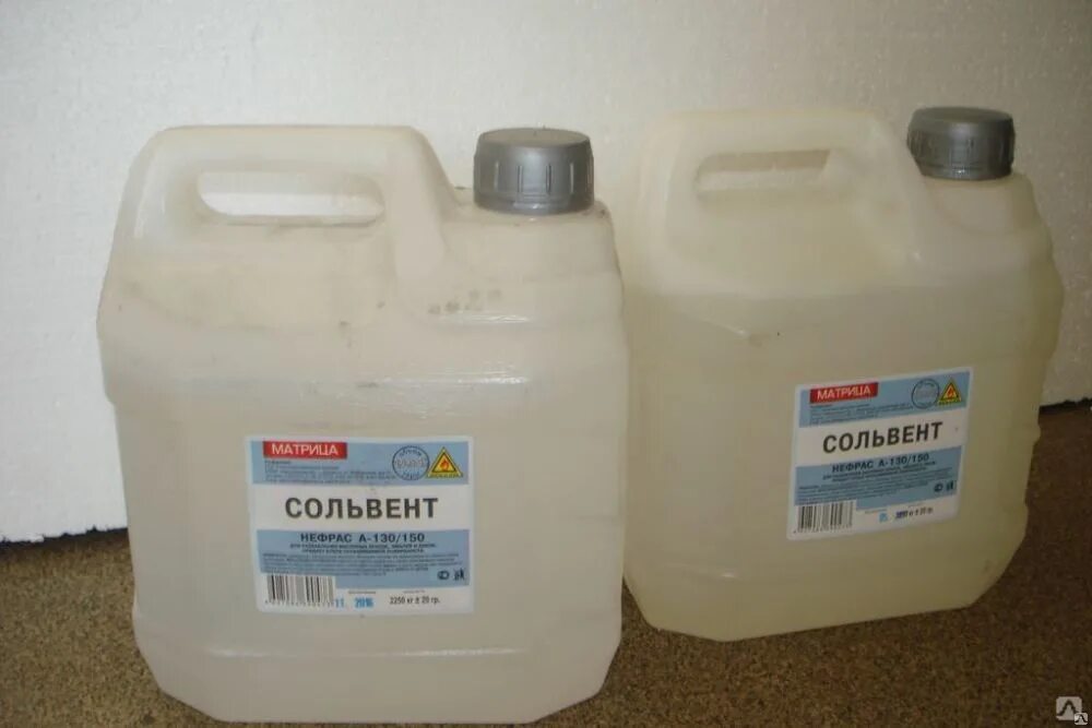 Сольвент каменноугольный 180кг. Сольвент каменноугольный. Сольвент каменноугольный 180кг. Сольвент дпхи. Сольвент каменноугольный.