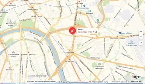Метро москва как добраться таганская
