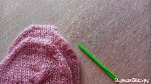 Закрыть петли мыска иглой