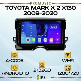 Инструкция магнитолы андроид ts7