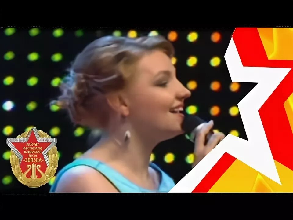 Беларусь мая песня концерт. Беларусь мая песня концерт. Жанет белоруссия. Беларусь мая песня концерт. Беларусь мая песня концерт.
