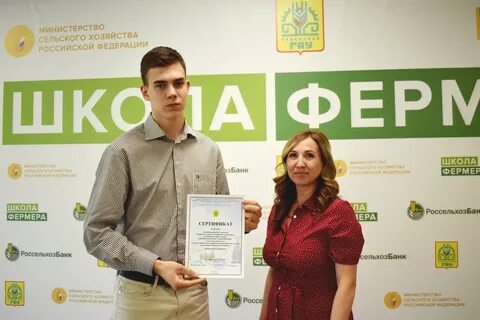 Конкурс проектных работ