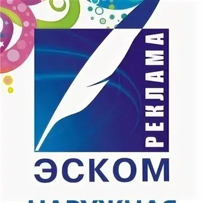 Эская