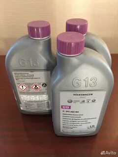 Антифриз g13 vag