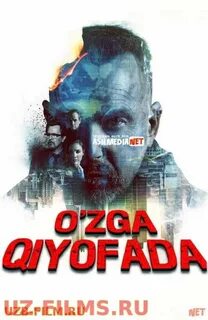 Movie uz
