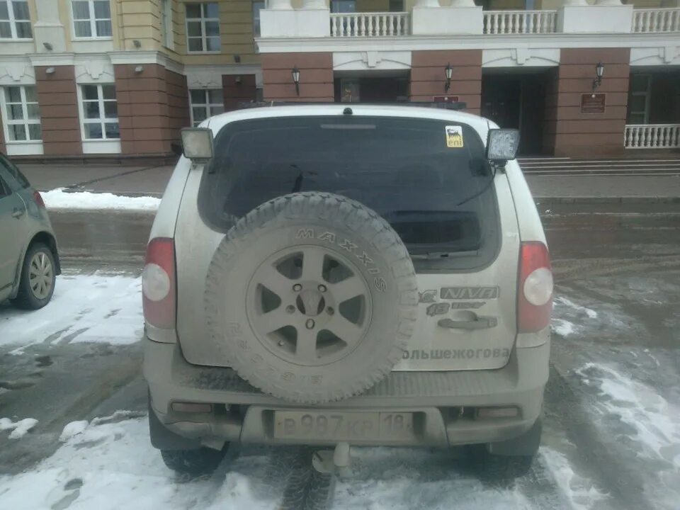 Задний ход нива шевроле. Задний ход нива шевроле. Доп свет на задний ход нива шевроле. Задний ход нива шевроле. Дополнительный задний свет нива шевроле.