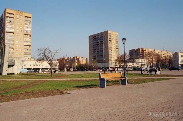 Площадь ленина подольск старые - Фото