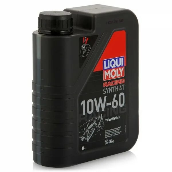 Мотюль 710 2т. Мото масло мотюль 7100 10w 40. Motul 10w 40 для мотоцикла синтетика. Синтетическое моторное масло для мотоцикла. Мотюль 7100 10w50.