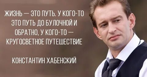 Серьезное отношение к жизни