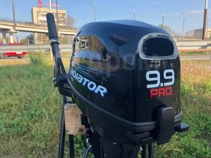 Gladiator 9.9 pro