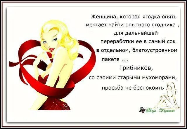 45 лет девушке прикольные. С днём рождения женщине с юбилеем 45. С юбилеем 45. С днём рождения 45 лет женщине. Поздравления с юбилеем 45 лет женщине.