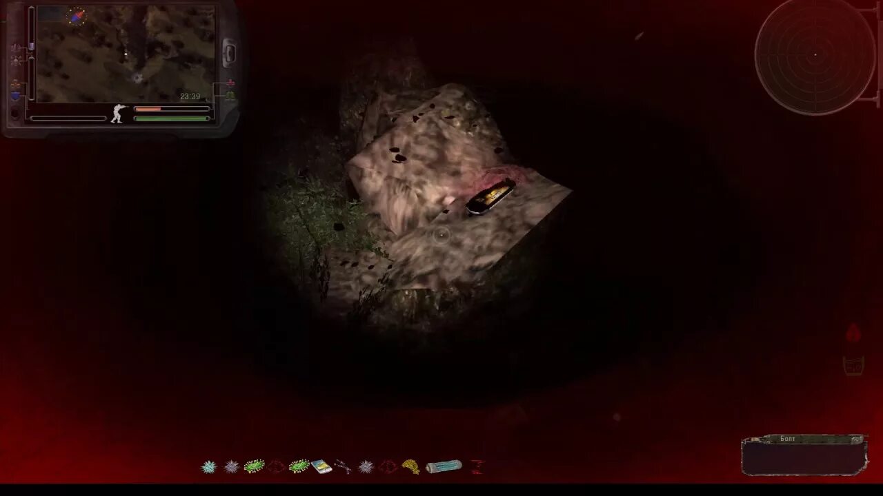 Оп 2. 2. R оп 2. Сталкер оп 2 1 генераторы. 2 джойстик андерсена.