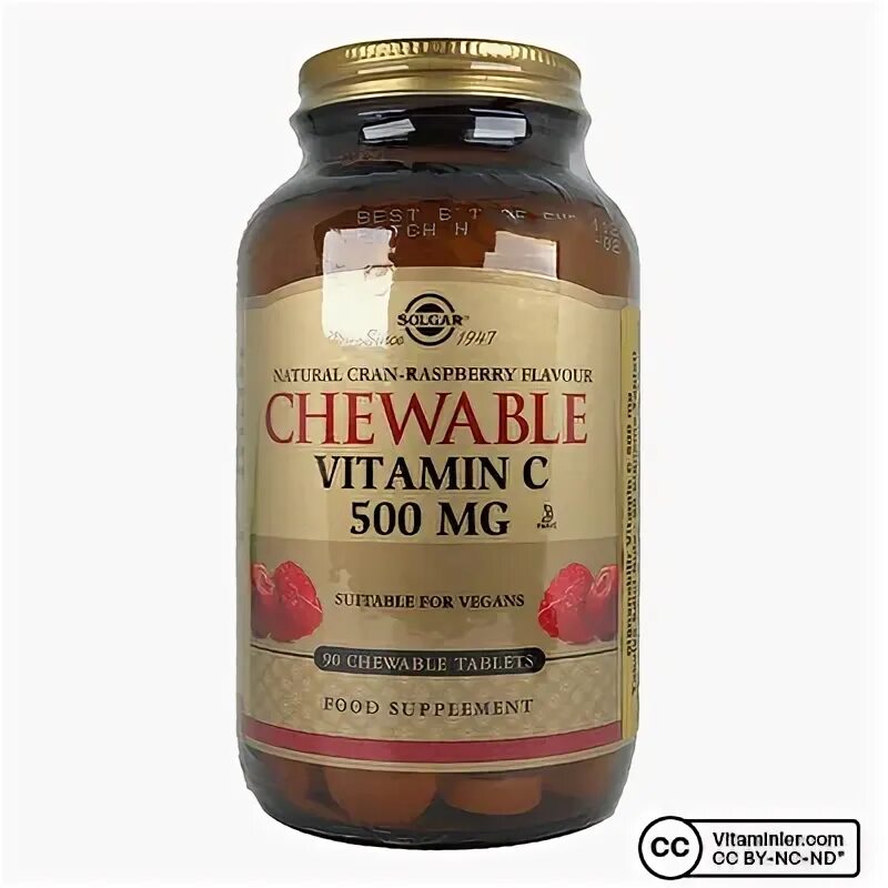Solgar chewable. Solgar chewable