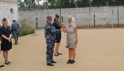 Фку калужское уфсин