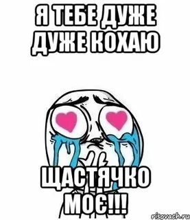 Любимый по белорусски