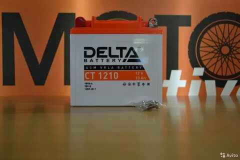 Аналог delta