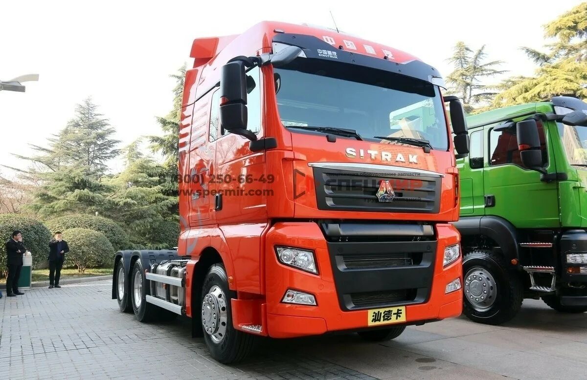 Howo sitrak c7h. Sitrak c7h тягач. howo sitrak c7h тягач. седельный тягач sitrak man c7h 6х4. sinotruk sitrak c7h тягач.
