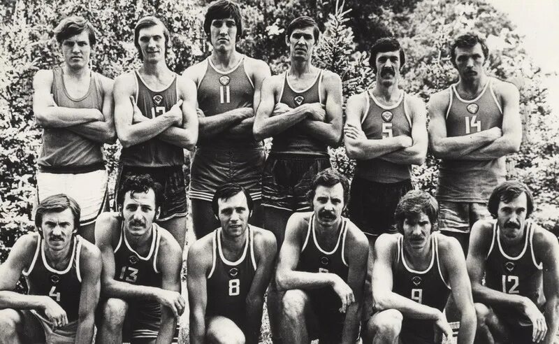 Сборная ссср по баскетболу состав. Баскетболисты 1972.