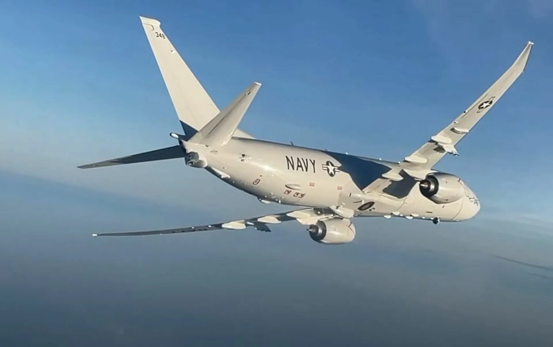 Су-24 над эсминцем дональд кук. Самолет над черным морем. Самолет разведчик над черным морем. Черный самолет. Авиация россии.