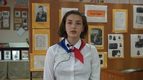Дочь генерала