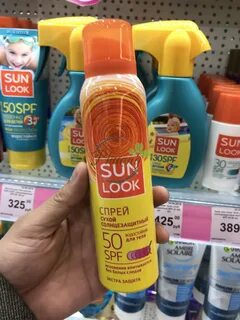 Sun look солнцезащитный