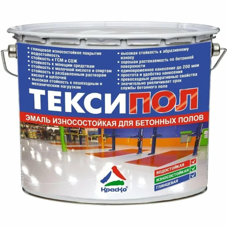 Полимерная эмаль. Тексипол краска для бетонных. эмаль для бетонных тексипол. полиуретановая краска полибетол. тексипол краска для бетонных полов.