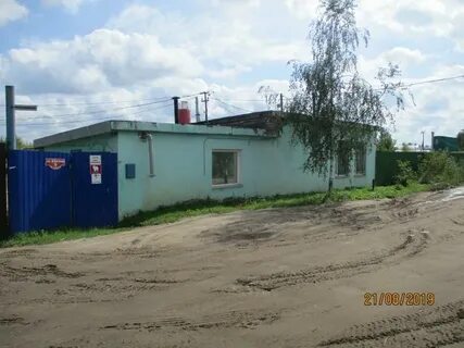 Работа кимры