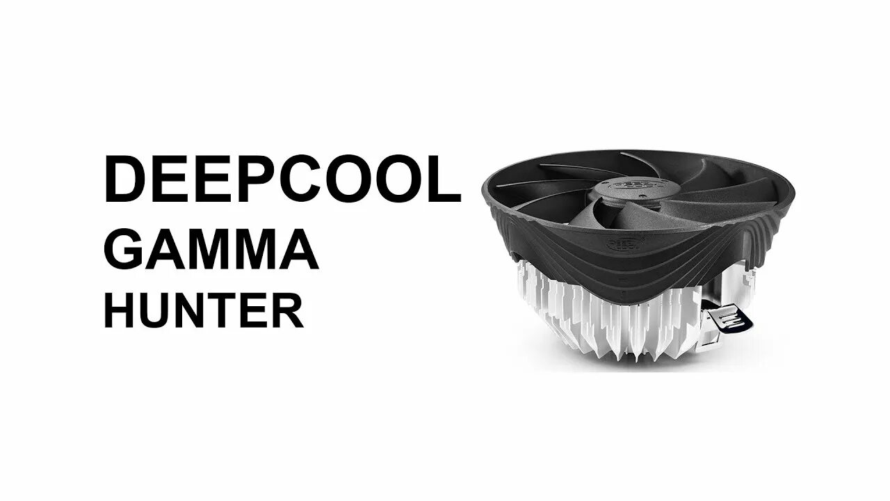 Gamma arch. Кулер deepcool gamma hunter. deepcool gamma hunter vs gamma archer. deepcool gamma hunter луганск. deepcool gamma hunter рамка.