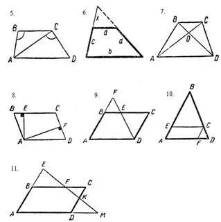 Задачи на признаки подобия треугольников 8 класс по готовым чертежам