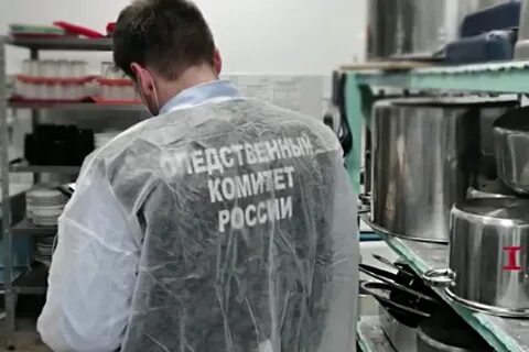 Отравившиеся в красноярском крае