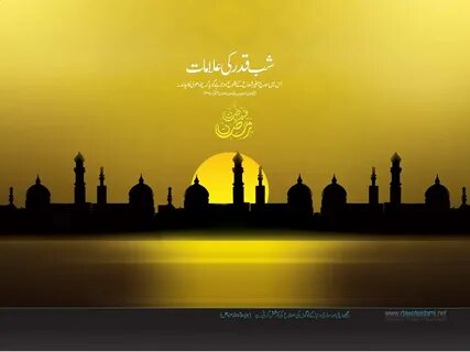 El shab arab