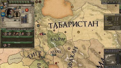 Мир аматорио полностью